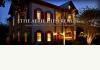 The Aerie B&B, Guest House and Conference Center: 