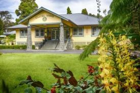 Kilauea Lodge: Front