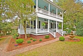 205 Sumter Avenue: Front of Home