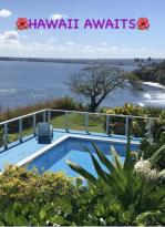 Hale Kai Hawaii: Hawaii Life!