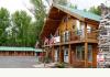 Alpine Lodge & RV: 