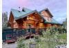 Caribou Cabins: Front of main house