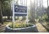 Acadia Yurts and Wellness Center: 