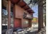 Mammoth Estates 213: Exterior