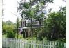 Linville Cottage: Front