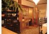 The Ecker House: Dining Room