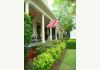 Harmony House Inn: 