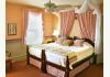 Harmony House Inn: 