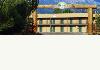 Sawtelle Mountain Resort: 