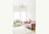 Sara's Inn: Bridal Suite