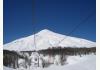 Pines Lake Resort: VILLARRICA VOLCANO