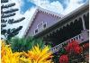 Mt. Edgecombe Plantation: Great House