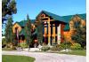 Blue Heron Inn: Front of the Inn