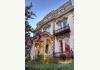 Hamilton Turner Inn: Hamilton Turner Inn