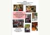 Anatolian Inn Bed & Breakfast and Event Center: 