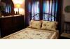 Island Guest House Bed and Breakfast Inn: A2 Rose Room 1