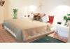 Casa Contenta: Cardon Honeymoon Suite