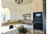 Winton Blount home - US POST MASTER GENERAL: Kitchen