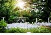 The Henry Smith House: Outdoor Wedding Area