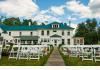 Greenwood Manor Inn  : Great Place for a Wedding!