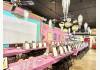 Osage Building : Tipsy Artist Studio