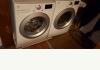 Stone House Bed & Breakfast: Washer & Dryer Owners Suite