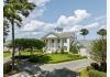 Waterfront Luxury Home and Marina In Belhaven, NC: 
