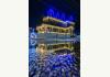 Grand Gables Inn: 